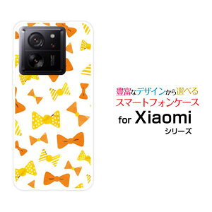 �X�}�z�P�[�X Xiaomi 13T �V���I�~ �T�[�e�B�[���e�B�[[XIG04]au Uqmobile�C�G���[���{��[ ������� �v���[���g �a���� �L�O�� ]