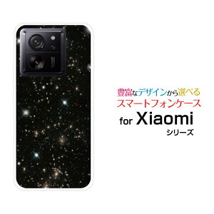 �X�}�z�P�[�X Xiaomi 13T �V���I�~ �T�[�e�B�[���e�B�[[XIG04]au Uqmobile�F���� �R�X��[ ������� �v���[���g �a���� �L�O�� ]