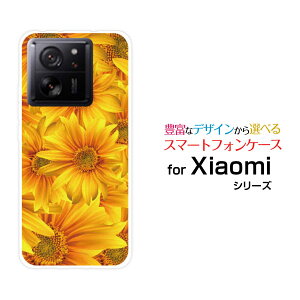 �X�}�z�P�[�X Xiaomi 13T Pro �V���I�~ �T�[�e�B�[���e�B�[ ProSoftBank�Ђ܂��[ �X�}�z�J�o�[ �g�уP�[�X �l�C ��� ]