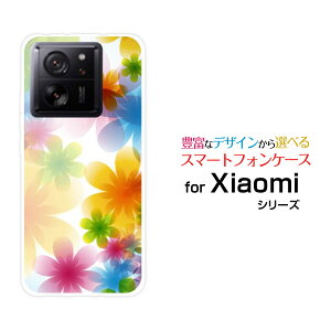 �X�}�z�P�[�X Xiaomi 13T �V���I�~ �T�[�e�B�[���e�B�[[XIG04]au UqmobilePastel Flower type002[ �X�}�z�J�o�[ �g�уP�[�X �l�C ��� ]