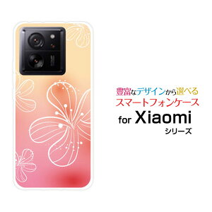 �X�}�z�P�[�X Xiaomi 13T Pro �V���I�~ �T�[�e�B�[���e�B�[ ProSoftBankPastel Flower type007[ �X�}�z�J�o�[ �g�уP�[�X �l�C ��� ]