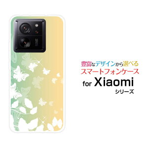 �X�}�z�P�[�X Xiaomi 13T �V���I�~ �T�[�e�B�[���e�B�[[XIG04]au UqmobilePastel Butterfly[ �X�}�z�J�o�[ �g�уP�[�X �l�C ��� ]