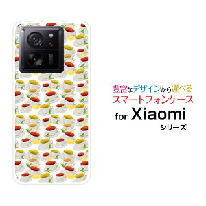 �X�}�z�P�[�X Xiaomi 13T �V���I�~ �T�[�e�B�[���e�B�[[XIG04]au Uqmobile�e�B�[�J�b�v[ �X�}�z�J�o�[ �g�уP�[�X �l�C ��� ]