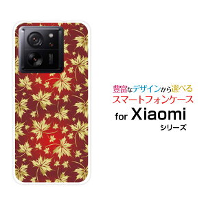 X}zP[X Xiaomi 13T VI~ T[eB[eB[[XIG04]au Uqmobile݂[ X}zJo[ gуP[X lC  ]