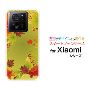 �X�}�z�P�[�X Xiaomi 13T Pro �V���I�~ �T�[�e�B�[���e�B�[ ProSoftBank�����݂�[ �X�}�z�J�o�[ �g�уP�[�X �l�C ��� ]