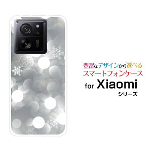 �X�}�z�P�[�X Xiaomi 13T Pro �V���I�~ �T�[�e�B�[���e�B�[ ProSoftBank���錋��[ �X�}�z�J�o�[ �g�уP�[�X �l�C ��� ]