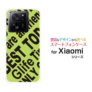 �X�}�z�P�[�X Xiaomi 13T �V���I�~ �T�[�e�B�[���e�B�[[XIG04]au UqmobileRogo (YELLOWISH GREEN)[ �f�U�C�� �G�� ���킢�� ]