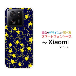 �X�}�z�P�[�X Xiaomi 13T �V���I�~ �T�[�e�B�[���e�B�[[XIG04]au UqmobileStar(type004)[ �f�U�C�� �G�� ���킢�� ]