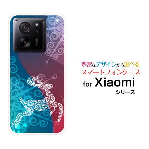 �X�}�z�P�[�X Xiaomi 13T �V���I�~ �T�[�e�B�[���e�B�[[XIG04]au UqmobileFluffy snow[ �f�U�C�� �G�� ���킢�� ]