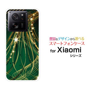 �X�}�z�P�[�X Xiaomi 13T Pro �V���I�~ �T�[�e�B�[���e�B�[ ProSoftBank���̃V�����[[ �f�U�C�� �G�� ���킢�� ]