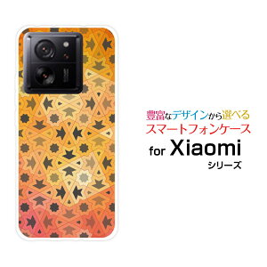 �X�}�z�P�[�X Xiaomi 13T �V���I�~ �T�[�e�B�[���e�B�[[XIG04]au UqmobilePuzzle[ �f�U�C�� �G�� ���킢�� ]