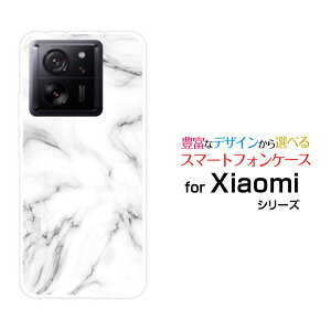 �X�}�z�P�[�X Xiaomi 13T Pro �V���I�~ �T�[�e�B�[���e�B�[ ProSoftBankMarble(type001)[ �f�U�C�� �G�� ���킢�� ]