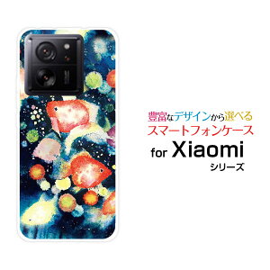 X}zP[X Xiaomi 13T Pro VI~ T[eB[eB[ ProSoftBank񓔍[ fUC G 킢 ]