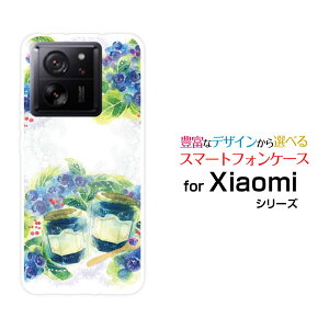 �X�}�z�P�[�X Xiaomi 13T Pro �V���I�~ �T�[�e�B�[���e�B�[ ProSoftBankSweets time �u���[�x���[[ �f�U�C�� �G�� ���킢�� ]