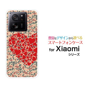 X}zP[X Xiaomi 13T VI~ T[eB[eB[[XIG04]au UqmobileJtn[g[ X}zJo[ gуP[X lC  ]