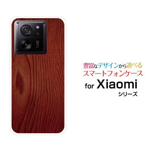 X}zP[X Xiaomi 13T Pro VI~ T[eB[eB[ ProSoftBankؖڒ Red[ X}zJo[ gуP[X lC  ]