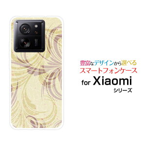 �X�}�z�P�[�X Xiaomi 13T Pro �V���I�~ �T�[�e�B�[���e�B�[ ProSoftBank�p�X�e���O���[��[ �X�}�z�J�o�[ �g�уP�[�X �l�C ��� ]