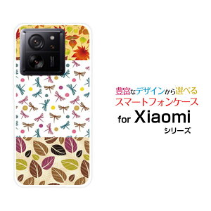 X}zP[X Xiaomi 13T VI~ T[eB[eB[[XIG04]au UqmobileH̃eLX^C[ X}zJo[ gуP[X lC  ]