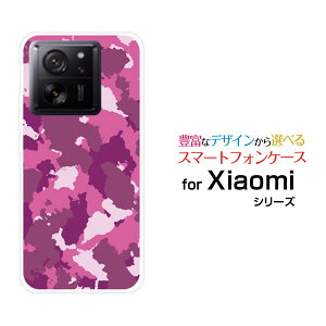 �X�}�z�P�[�X Xiaomi 13T �V���I�~ �T�[�e�B�[���e�B�[[XIG04]au Uqmobile���� (�s���N)[ ������� �v���[���g �a���� �L�O�� ]