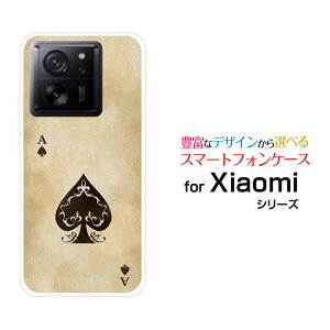 X}zP[X Xiaomi 13T VI~ T[eB[eB[[XIG04]au UqmobilegvXy[h[  v[g a LO ]