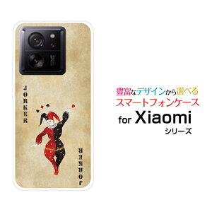 X}zP[X Xiaomi 13T VI~ T[eB[eB[[XIG04]au UqmobilegvW[J[[  v[g a LO ]