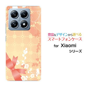 �X�}�z�P�[�X Xiaomi 14T Pro �V���I�~ �t�H�[�e�B�[���e�B�[ �v��SoftBankGift Box[ �X�}�z�J�o�[ �g�уP�[�X �l�C ��� ]