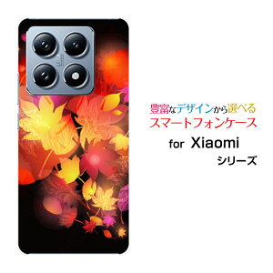 �X�}�z�P�[�X Xiaomi 14T Pro �V���I�~ �t�H�[�e�B�[���e�B�[ �v��SoftBank���݂��A�[�g[ �X�}�z�J�o�[ �g�уP�[�X �l�C ��� ]