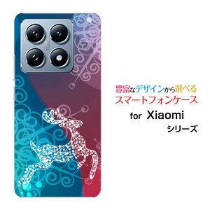 �X�}�z�P�[�X Xiaomi 14T Pro �V���I�~ �t�H�[�e�B�[���e�B�[ �v��SoftBankFluffy snow[ �f�U�C�� �G�� ���킢�� ]