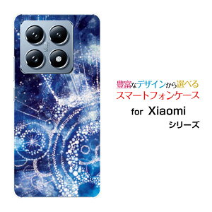 �X�}�z�P�[�X Xiaomi 14T Pro �V���I�~ �t�H�[�e�B�[���e�B�[ �v��SoftBank�ᐯ�̗��l[ �f�U�C�� �G�� ���킢�� ]