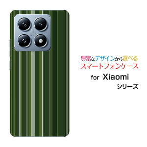 �X�}�z�P�[�X Xiaomi 14T Pro �V���I�~ �t�H�[�e�B�[���e�B�[ �v��SoftBank�X�g���C�v�O���[��[ �X�}�z�J�o�[ �g�уP�[�X �l�C ��� ]