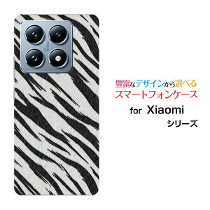 �X�}�z�P�[�X Xiaomi 14T Pro �V���I�~ �t�H�[�e�B�[���e�B�[ �v��SoftBank�[�u����type3[ �X�}�z�J�o�[ �g�уP�[�X �l�C ��� ]