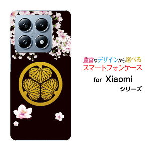 �X�}�z�P�[�X Xiaomi 14T Pro �V���I�~ �t�H�[�e�B�[���e�B�[ �v��SoftBank�Ɩ� ����ƍN[ �X�}�z�J�o�[ �g�уP�[�X �l�C ��� ]