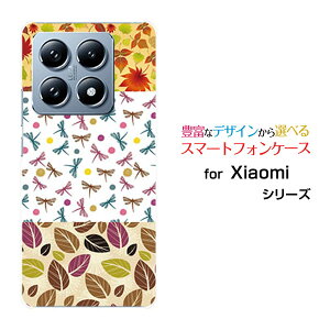 �X�}�z�P�[�X Xiaomi 14T Pro �V���I�~ �t�H�[�e�B�[���e�B�[ �v��SoftBank�H�̃e�L�X�^�C��[ �X�}�z�J�o�[ �g�уP�[�X �l�C ��� ]