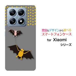 �X�}�z�P�[�X Xiaomi 14T Pro �V���I�~ �t�H�[�e�B�[���e�B�[ �v��SoftBank��������ƃX�^�[[ �X�}�z�J�o�[ �g�уP�[�X �l�C ��� ]