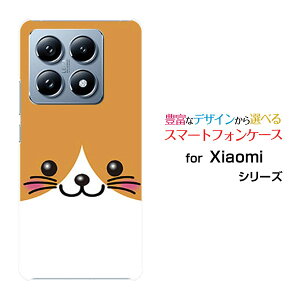 �X�}�z�P�[�X Xiaomi 14T Pro �V���I�~ �t�H�[�e�B�[���e�B�[ �v��SoftBank�l�R[ ������� �v���[���g �a���� �L�O�� ]