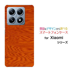 �X�}�z�P�[�X Xiaomi 14T Pro �V���I�~ �t�H�[�e�B�[���e�B�[ �v��SoftBankWood�i�ؖڒ��jtype005[ �X�}�z�J�o�[ �g�уP�[�X �l�C ��� ]