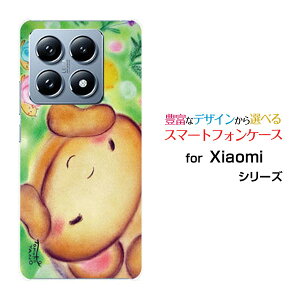 �X�}�z�P�[�X Xiaomi 14T Pro �V���I�~ �t�H�[�e�B�[���e�B�[ �v��SoftBank�J�^�c�����Ƃ���[ �f�U�C�� �G�� ���킢�� ]