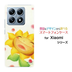 X}zP[X Xiaomi 14T Pro VI~ tH[eB[eB[ vSoftBankɂЂ܂[ fUC G 킢 ]