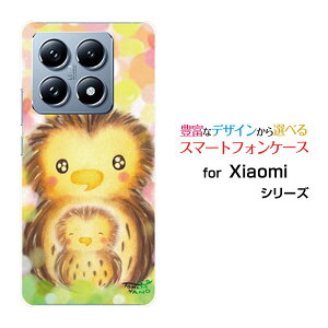 �X�}�z�P�[�X Xiaomi 14T Pro �V���I�~ �t�H�[�e�B�[���e�B�[ �v��SoftBank�ӂ��낤�̐e�q[ �f�U�C�� �G�� ���킢�� ]