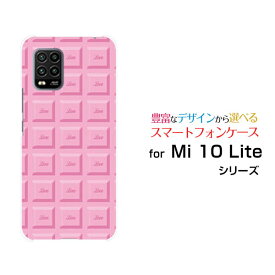 スマホケース 液晶保護フィルム付 Mi 10 Lite 5G ミィー テン ライト ファイブジー[XIG01]auチョコレート（ストロベリー）[ おしゃれ プレゼント 誕生日 記念日 ]