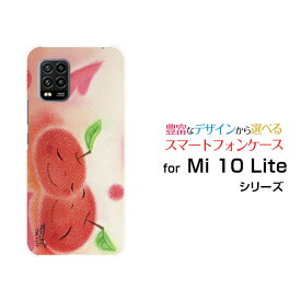 スマホケース 液晶保護フィルム付 Mi 10 Lite 5G ミィー テン ライト ファイブジー[XIG01]au仲良しりんご[ デザイン 雑貨 かわいい ]