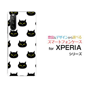 �X�}�z�P�[�X �t���ی�K���X�t�B�����t XPERIA 10 III Lite �G�N�X�y���A �e�� �}�[�N�X���[ ���C�g�y�V���o�C���u���b�N�L���b�g[ ������� �v���[���g �a���� �L�O�� ]