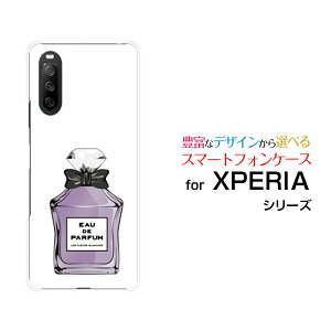 �X�}�z�P�[�X �t���ی�t�B�����t XPERIA 10 III Lite �G�N�X�y���A �e�� �}�[�N�X���[ ���C�g�y�V���o�C������ type4 �p�[�v��[ ������� �v���[���g �a���� �L�O�� ]