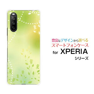 X}zP[X tیKXtBt XPERIA 10 III Lite GNXyA e }[NX[ CgyVoCGreen Flower[ X}zJo[ gуP[X lC  ]