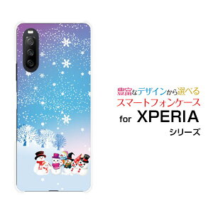 �X�}�z�P�[�X �t���ی�K���X�t�B�����t XPERIA 10 III Lite �G�N�X�y���A �e�� �}�[�N�X���[ ���C�g�y�V���o�C������ƃX�m�[�}��[ �X�}�z�J�o�[ �g�уP�[�X �l�C ��� ]