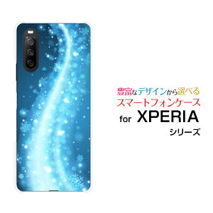 �X�}�z�P�[�X �t���ی�K���X�t�B�����t XPERIA 10 III Lite �G�N�X�y���A �e�� �}�[�N�X���[ ���C�g�y�V���o�C����̌�������[ �X�}�z�J�o�[ �g�уP�[�X �l�C ��� ]
