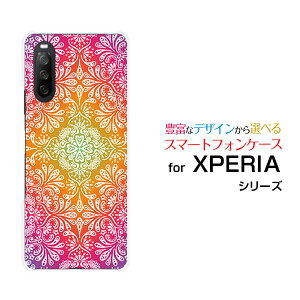 �X�}�z�P�[�X �t���ی�t�B�����t XPERIA 10 III Lite �G�N�X�y���A �e�� �}�[�N�X���[ ���C�g�y�V���o�C��Oriental[ �f�U�C�� �G�� ���킢�� ]