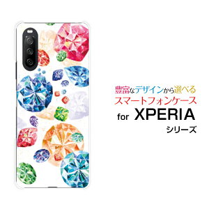 �X�}�z�P�[�X �t���ی�t�B�����t XPERIA 10 III Lite �G�N�X�y���A �e�� �}�[�N�X���[ ���C�g�y�V���o�C��Jewel parade[ �f�U�C�� �G�� ���킢�� ]