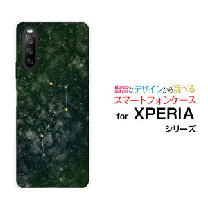 X}zP[X tیtBt XPERIA 10 III Lite GNXyA e }[NX[ CgyVoCkl O[[ X}zJo[ gуP[X lC  ]