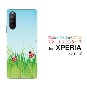 X}zP[X tیKXtBt XPERIA 10 III Lite GNXyA e }[NX[ CgyVoC΂ƃegEV[ X}zJo[ gуP[X lC  ]